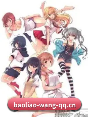 全视角星闻覆盖