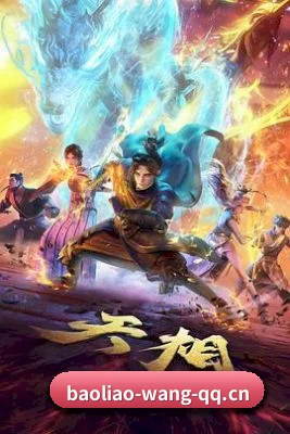 坚持不收公关费的基础
